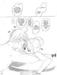 Hitori yori Futari | Private beach!