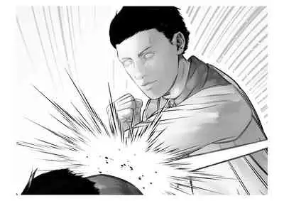 [Tsuchikuda Material] -Asakura Touru- Migawari Kyousei Mesu Kobi (THE iDOLM@STER: Shiny Colors) [Chinese] [不咕鸟汉化组]