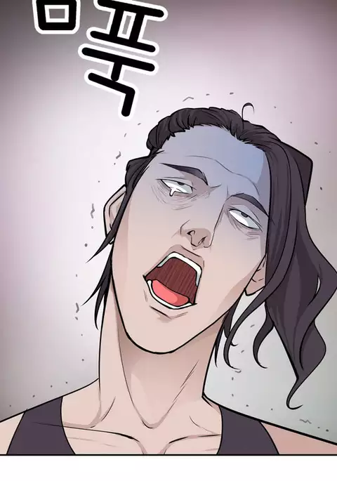 Tissue Thieves Ch.1-18