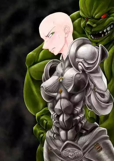 Onna Kishi Ryoujoku Teihatsu