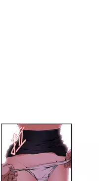 Take a Peek 偷窥 Ch.39~54 [Chinese]中文