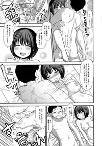 [Gourd Master (Kanpyo Master, Sugiura Jirou)] Shojo no Furi Shita Kotori-san wa Boku Dake no Idol (THE iDOLM@STER) [Digital]