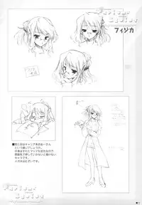 (C75) [ZiP (Kimura Hirotaka, Moekibara Fumitake)] Purism x Egoist - Pop'n Rabbit WORKS -