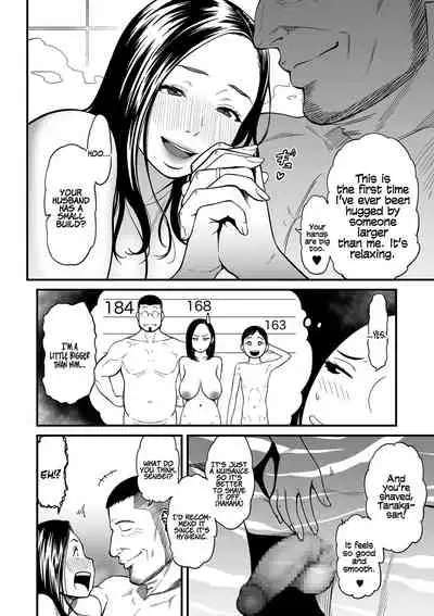 [Tsuzura Kuzukago] Onna Eromangaka ga Inran da nante Gensou ja nai? 1-3 | It’s Not a Fantasy That The Female Erotic Mangaka Is a Pervert? 1-3 [English] [Coffedrug]
