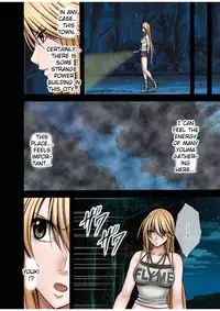 [Crimson (Carmine)] Taimashi Kaguya 1 [Digital] [English] {Kizlan}