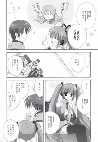 [Korisuya (Korisu)] Korisuya VOCALOID Soushuuhen (Vocaloid)