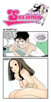 [dogado] Homo Sexience [Ongoing]