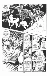 [Maeda Toshio] Urotsukidoji Vol.2 (Return of the Chojin) [English]