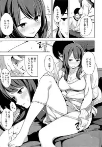 COMIC HOTMiLK 2015-04