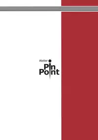 [Atelier Pinpoint (CRACK)] NIGHTFLY vol.10 PLEASE COME HOME for X'mas (Cat's Eye)