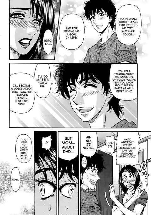 Koe dake de Icchau Ch. 1-2, 8-9
