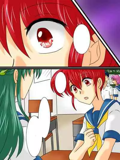 Henshin Heroine ga Aku ni Ochita Hi 2