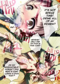 [Ketsune Cyadokoro (Ketsune)] Shunzumi Elf Dai-2-shou [English] [SMDC] [No Blood]