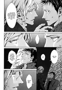 [Zaria] Coyote Ch.3 [Eng]