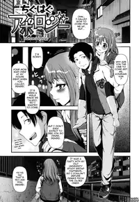 [Yasuhachi Ryo] Titty Temptation Games Ch. 1-5 [English] {Tadanohito}