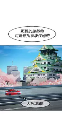 [Studio Gale] Lady Garden 淑女花苑 第二季 [Chinese]