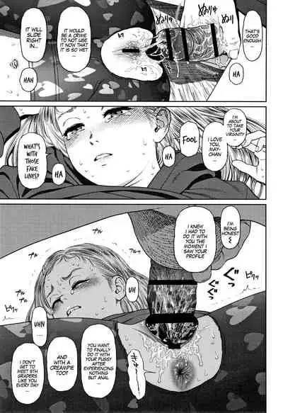 [Higashiyama Show] The Girllove Diary Ch. 1-5 [English] [MegaFagget]