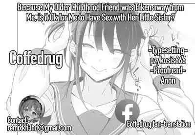 Osananajimi no Onee-san ga Netorareta node, Boku wa Anata no Imouto to Sex shite mo Ii desu ka? | Because my Older Childhood Friend was Taken Away from Me, is it Ok for Me to Have Sex with Her Little Sister?
