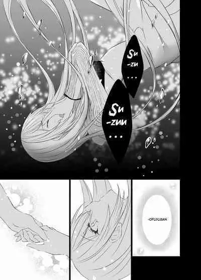 [my pace world (Kabocha Torte)] Gesshoku -end of Lament- | Lunar Eclipse -end of Lament- (Kantai Collection -KanColle-) [English] [Digital]