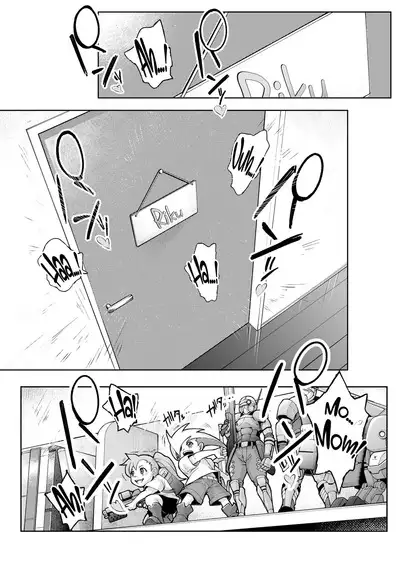 Dekiai Kansatsu Nikki | A Doting Mother’s Observation Diary