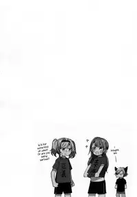 (COMIC1☆11) [Hatakewotagayasudake (Mikanuji)] Gurayuri Soushuuhen (Granblue Fantasy) [English]