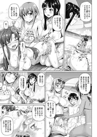 COMIC Megastore Alpha 2018-01 [Digital]