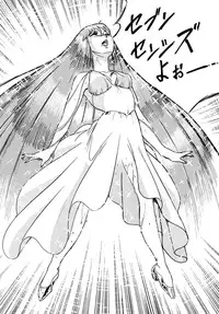 [ALPS, Okachimentaiko (Ohio-shuu Riki)] Look Back no Gyakushuu Act. 4 Extra-1 (Various)