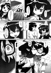 COMIC Megastore H 2007-10