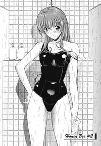 [Kino Hitoshi] Kinshinsoukan | Incest [English] [SaHa]