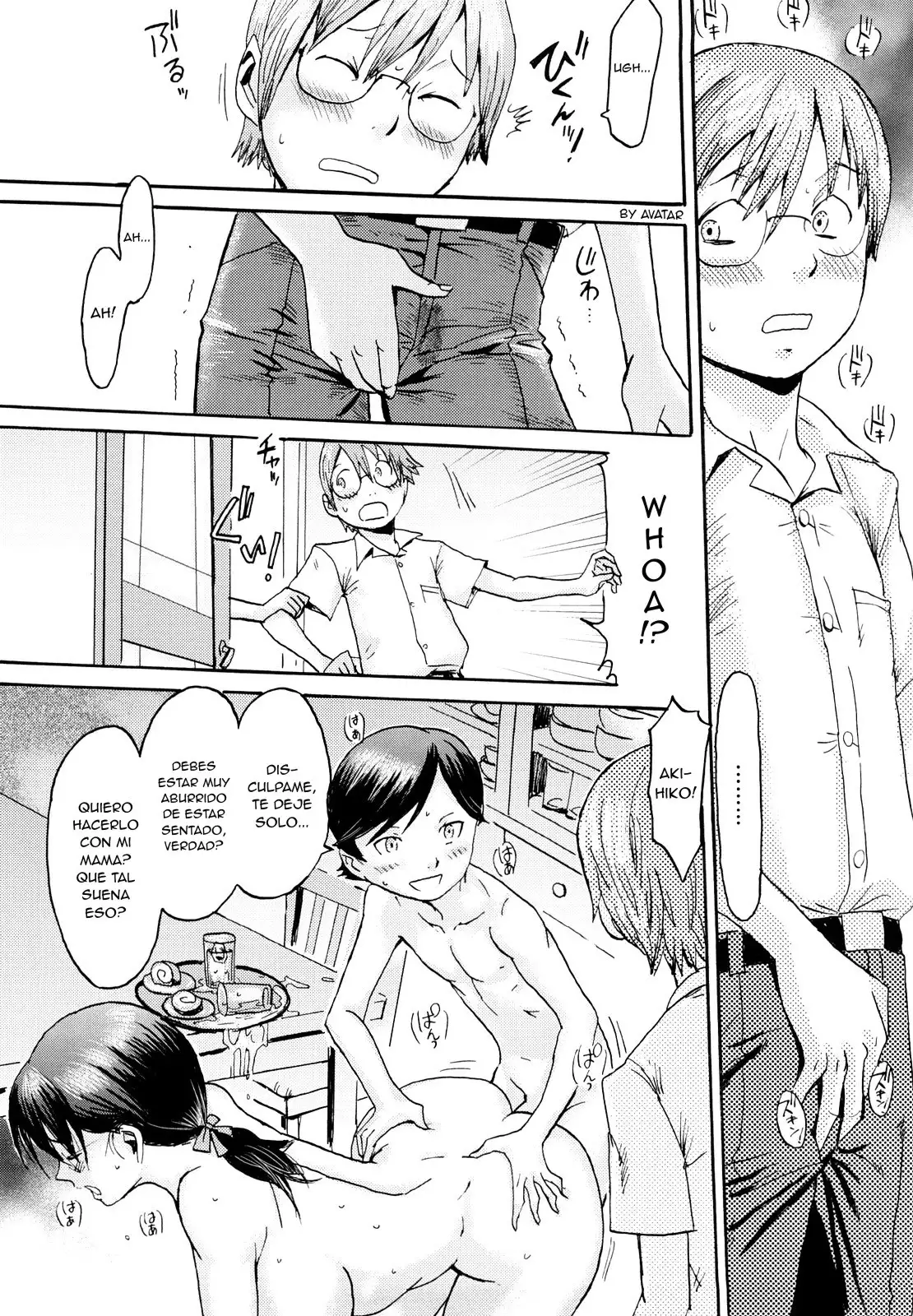 Kuroiwa Menou - Daraku Oyako