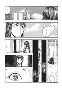 [From Japan] Fighters Giga Comics Round 6