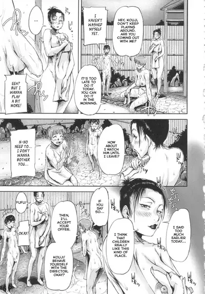 [Saiyazumi] Shukujo wa Ochinchin Busoku [English] [Revelations72]