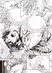 Comic Megastore H 2013-07 [Digital]