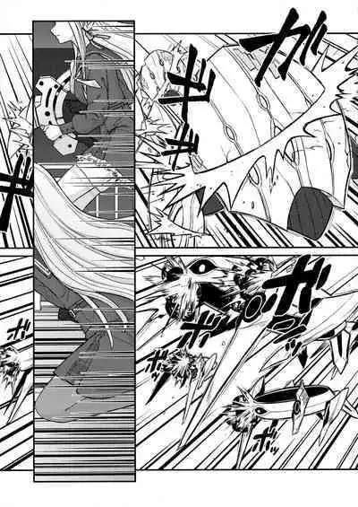 5days later | 5天后