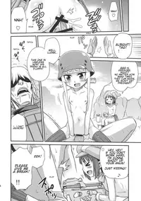 (C94) [Studio Tar (Kyouichirou)] Llenn Fukaziroh no Seikatsu!! | Llenn and Fukaziroh's Daily Life!! (Sword Art Online Alternative Gun Gale Online) [English] [Shippoyasha]