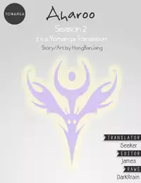 [Hong BanJang] Aharoo Ch.1-32 (English) (YoManga) (Ongoing)