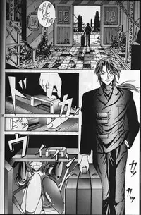 (C63) [Nonoya (Nonomura Hideki / Oodake Kitama] ～Limitation～(Bishoujo Senshi Sailor Moon, Kiddy Grade, Onegai Teacher)