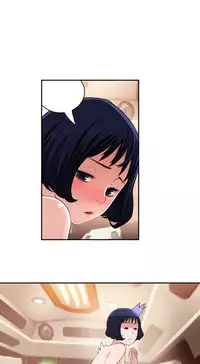 Tissue Thieves Ch.1-18 (English) (Ongoing)