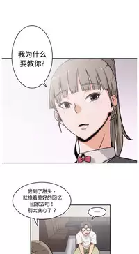 色花穴 Chinese（1-5）