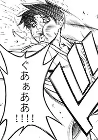 (COMIC1☆4) [Motchie Kingdom (Motchie)] Cosplay Shichae!!