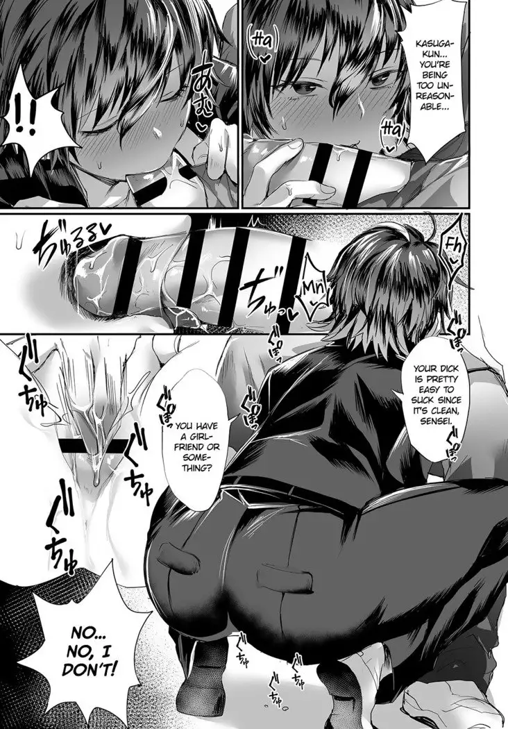 Crossdressing Thot Kasuga-kun