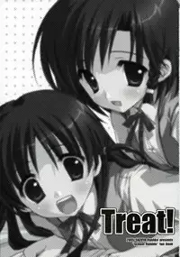 (SC27) [Suzuya (Ryohka)] Treat! (School Rumble) [English] =Team Vanilla=