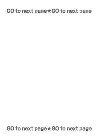 [Umou] Jounetsu to Kaite Seiyoku to Yomu1-7 | 写作热情读作情欲 1-7 [Chinese] [橄榄汉化组]