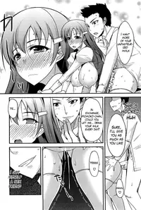 [Shijou Sadafumi] Sweet Milk (Comic Hot Milk 2013-01) [English] {The Lusty Lady Project}