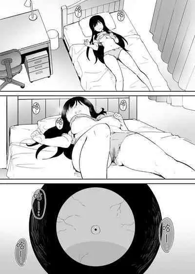 [Honey Maple] Kimokute Mushoku no Ojisan (Boku) ga Bishoujo JK no Shojo Manko ni Musekinin Nakadashi shitara Yorokonde Kuremashita. [Chinese] [白杨汉化组]