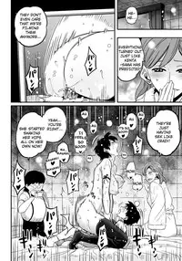 [Hana Hook] Hahaoya Shikkaku - Elite Oyako no M Buta Netorare Tenraku Jinsei & Epilogue Oyako-hen [English/Completed]