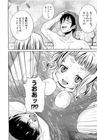 Comic Megastore 2007-05