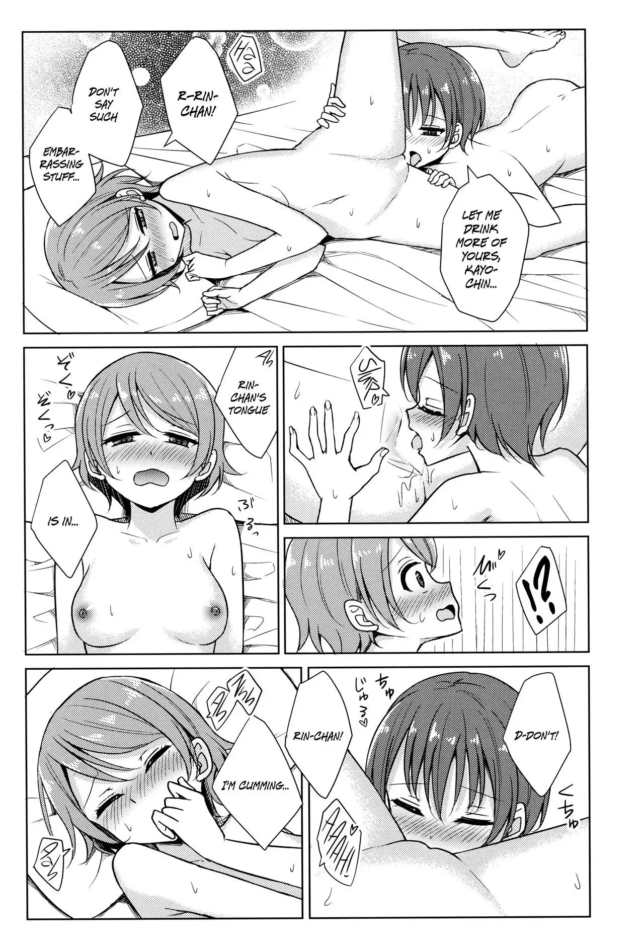 Kimi to Mita Keshiki to