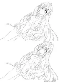 Sakura Hitohira Koimoyou Original Picture Collection