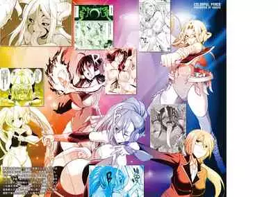 (Gekka Kaguya)TokumuSentai Colorful Force Seigi no HeroinevsShokushu Joou! Futanari Choukyou Daikessen!? | Special Duty Squadron Colorful Force Heroines of Justice vs The Tentacle Queen! The Great Battle of Futa Training!? (Pangean & DarkMoonTranslations)